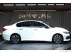 Fiat Egea 1.6 Multijet Lounge Thumbnail 1