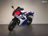 Honda CBR Thumbnail 1